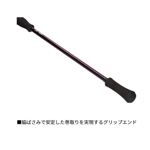 24 EMERALDAS MX イカメタル